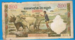 CAMBOYA -  100 Riel ND P-14  Serie 214 - Kambodscha