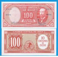 CHILE - 10 Centesimos En 100 Pesos ND SC  P-127 - Chili
