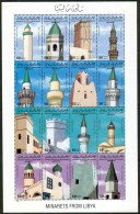 1985 Libia Minareti Minarets Block MNH** L4 - Moscheen Und Synagogen