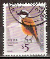 Timbre Hong Kong Chine 2006 Y&T N° ? Oblitéré. 5$. - Used Stamps