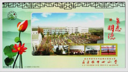 Lotus Flower & Seed,table Tennis,basketball,CN 11 Shixi Town Primary School Advert Pre-stamped Card,specimen Overprint - Tennis De Table