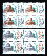 EGYPT / 1977 / PALESTINE / ISRAEL / SADAT/ JERUSALEM / DOME OF THE ROCK  / MNH / VF . - Ongebruikt