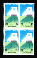 EGYPT / 1977 / PROCLAMATION GREENING THE LAND / AGRARIAN REFORM LAW / MAP / MNH / VF . - Nuevos