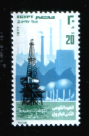 EGYPT / 1977 / NATIONAL PETROLEUM FESTIVAL / NATURAL GAS WELL / REFINERY / FACTORIES / MNH / VF - Nuevos