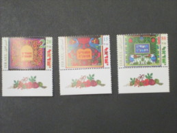 ISRAEL 1998 NEW YEAR FESTIVALS MINT TABS SET - Unused Stamps (with Tabs)