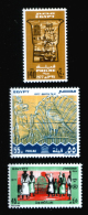 EGYPT / 1977 / PALESTINE / UN / UNRWA / UNESCO / REFUGEES / BARBED WIRE / DOME OF THE ROCK / SUBMERGED PHILAE TEMPLES - Ungebraucht