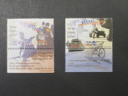 ISRAEL 1997 DIASPORA AND OVERSEAS VOLUNTEERS MINT TAB  SET - Unused Stamps (with Tabs)