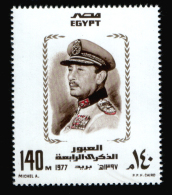 EGYPT / 1977 / ISRAEL / PRES. SADAT / OCTOBER WAR / MNH / VF . - Ungebraucht