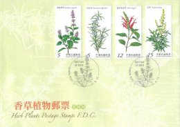 FDC(B) 2013 Herb Plants Stamps Plant Flower Flora Edible  Vegetable Medicine - Légumes