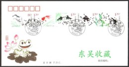 2013 CHINA LITTLE TADPOLES LOOKING FOR MOTHER FDC - 2010-2019