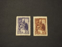 RUSSIA - 1945 G-KUTUSOV 2 Valori NUOVI(+)-TEMATICHE - Unused Stamps
