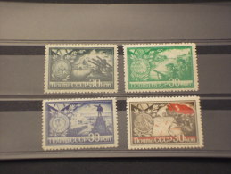 RUSSIA - 1944 DIFENSORI 4 Valori - NUOVI(+)-TEMATICHE - Unused Stamps
