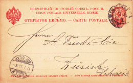 STATIONERY POSTCARD,1899,RUSSIE. - Brieven En Documenten