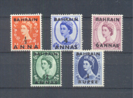 BAHRAIN - Bahrein (1965-...)