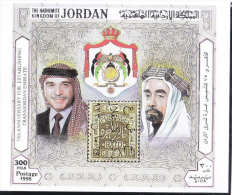 Jordan 1998 Trans-Jordan Emirate 75th Anniversary S/S MNH - Jordanie