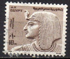 EGYPT 1972 Head Of Seti I - 10m Brown FU - Usados