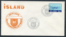 1971 Iceland Reyjavik Cover - Cartas & Documentos