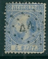 Netherlands 1867 SG 17d  Used - Oblitérés