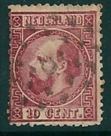 Netherlands 1867 SG 18c Used - Gebruikt