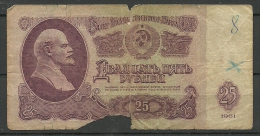 RUSSLAND RUSSIA Russie Sowjetunion Soviet Union Banknote 25 Roubles 1961 Leider Beschädigt/Damaged - Russland