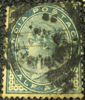 India 1882 Queen Victoria 0.5a - Used - 1882-1901 Empire