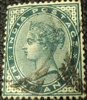 India 1882 Queen Victoria 0.5a - Used - 1882-1901 Imperio