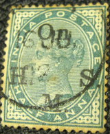 India 1883 Queen Victoria Service 0.5a - Used - 1882-1901 Imperium