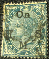 India 1883 Queen Victoria Service 0.5a - Used - 1882-1901 Empire