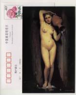 China 1998 Enjoying European Oil Painting Art Postal Stationery Card Jean-Auguste Dominique Ingres Artwork The Spring - Naakt
