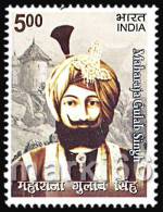 India - 2009 - Maharaja Gulab Singh - Mint Stamp - Nuevos