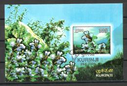 INDIA, 2006, FIRST DAY CANCELLED, MS,  Save Kurinji Campaign, (Neela Kurinji),  Flower, Flora, Miniature Sheet - Used Stamps