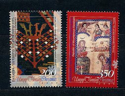 Lot 140 - B 9 - Rep. Mounttainoux Krabakh** Année 2004 - Noël - Unused Stamps (without Tabs)