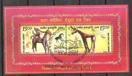 INDIA, 2006, India-Mongolia Joint Issue, (Arts And Crafts),  Miniature Sheet, First  Day  Jabalpur Cancelled - Oblitérés