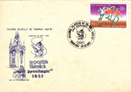 HAND-BALL,OLYMPICS GAMES, LOS ANGELES ,SPECIAL COVER,OBLITERATION CONCORDANTE IASI ,1987,ROMANIA - Balonmano