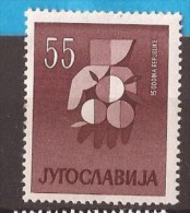 1960 X 930-34 JUGOSLAVIJA 15 JAHRE VOLKSREPUBLIK JUGOSLAWIEN  MNH - Neufs