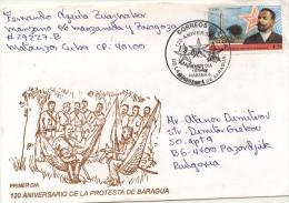 Mailed FDC With Stamps From  Cuba - Cartas & Documentos