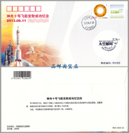 TKYJ2013-15 CHINA SHENZHOU X SPACESHIP COMM. COVER - Asia