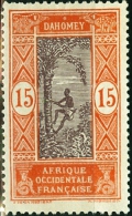 DAHOMAY, COLONIA FRANCESE, FRENCH COLONY, 1913-1939, FRANCOBOLLO NUOVO, SENZA GOMMA (MNG) - Neufs