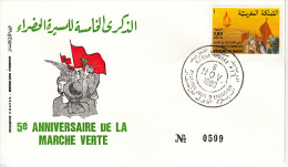 MAROC - 1980 - FDC - 50 EME ANNIVERSAIRE DE LA MARCHE VERTE - TIMBRE N°865 - Morocco (1956-...)