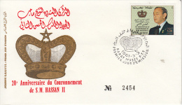 MAROC - 1981 - FDC - 20 EME ANNIVERSAIRE DU COURONNEMENT DE  S.M. HASSAN II - TIMBRE N°878 - Morocco (1956-...)