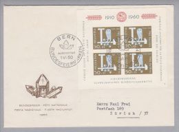 Schweiz Pro Patria 1960-06-01 R-FDC Mit Pro Patria Block - Brieven En Documenten