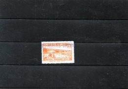 N° 95 *** Chemins De Fer ALGERIENS ( Colis Postal -  Remboursement- Domicile ) - Parcel Post