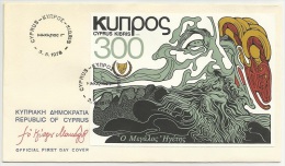 Cyprus 1978 FDC - Storia Postale