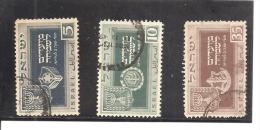 Israel. Nº Yvert 18-20 (usado) (o) - Used Stamps (without Tabs)