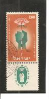 Israel. Nº Yvert 71-tab (usado) (o) - Usati (con Tab)