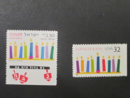 ISRAEL 1996 JOINT ISSUE WITH USA HANUKKAH  MINT TAB  STAMP AND USA STAMP - Unused Stamps (with Tabs)