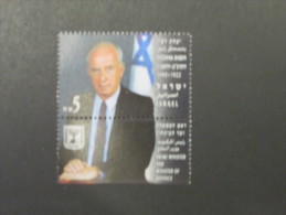 ISRAEL 1995 YITZHAK RABIN PRIME MINISTER  MINT TAB  STAMP - Unused Stamps (with Tabs)