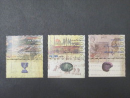 ISRAEL 1995 JERUSALEM 300 YEARS CITY OF DAVID MINT TAB  STAMP - Unused Stamps (with Tabs)