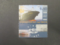ISRAEL 1995 50TH ANNIVERSARY OF ZIM SHIP MINT TAB  STAMP - Unused Stamps (with Tabs)