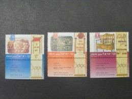 ISRAEL 1995 NEW YEAR FESTIVALS MINT TAB  STAMP - Ongebruikt (met Tabs)